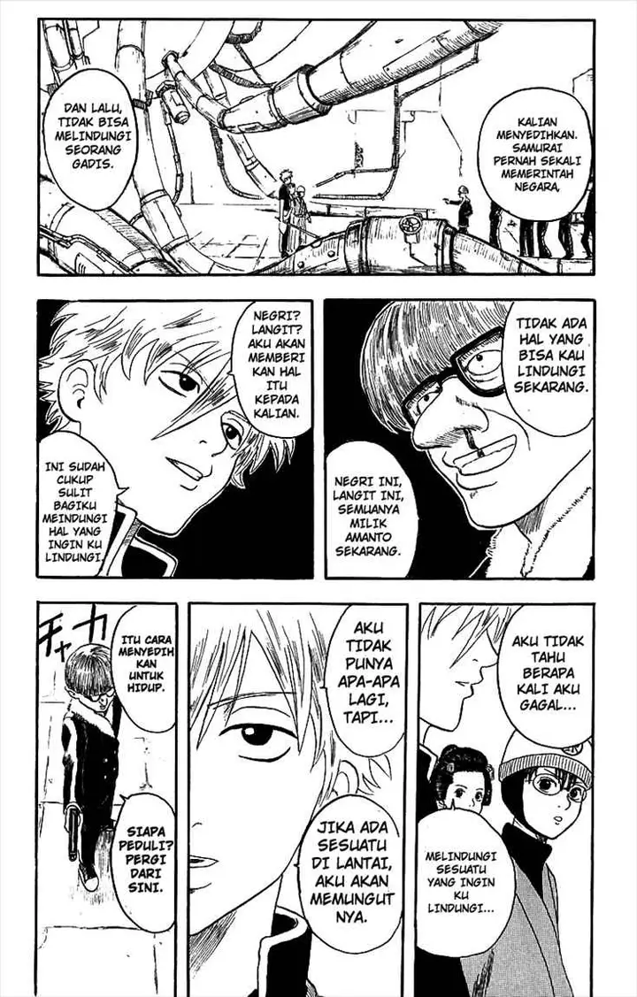 image-komik-gintama-chapter-1-51/57