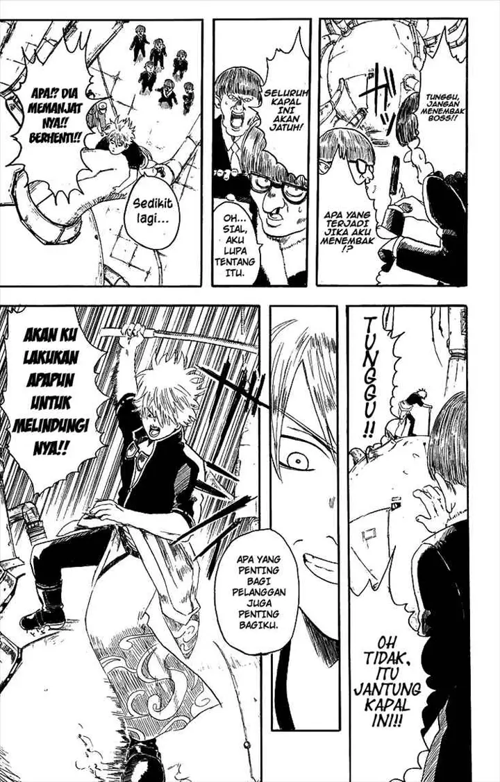 image-komik-gintama-chapter-1-52/57