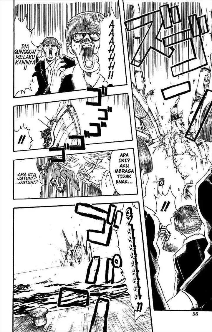 image-komik-gintama-chapter-1-53/57