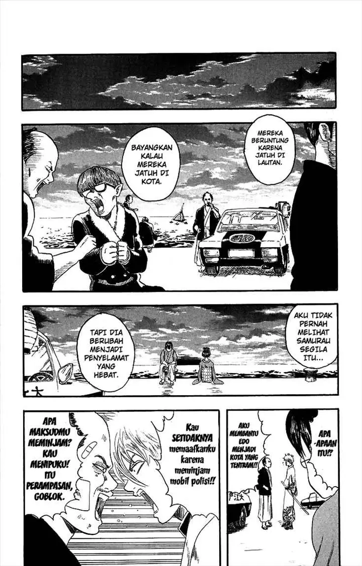 image-komik-gintama-chapter-1-54/57