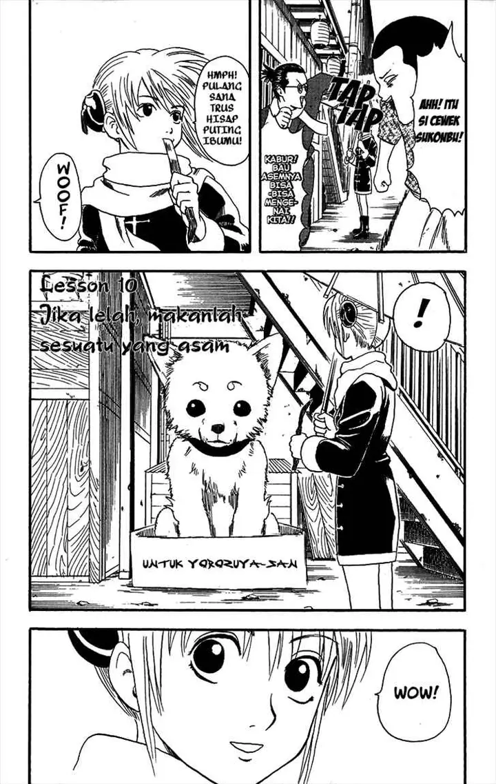 image-komik-gintama-chapter-10-2/20