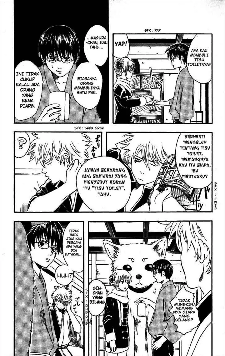 image-komik-gintama-chapter-10-4/20