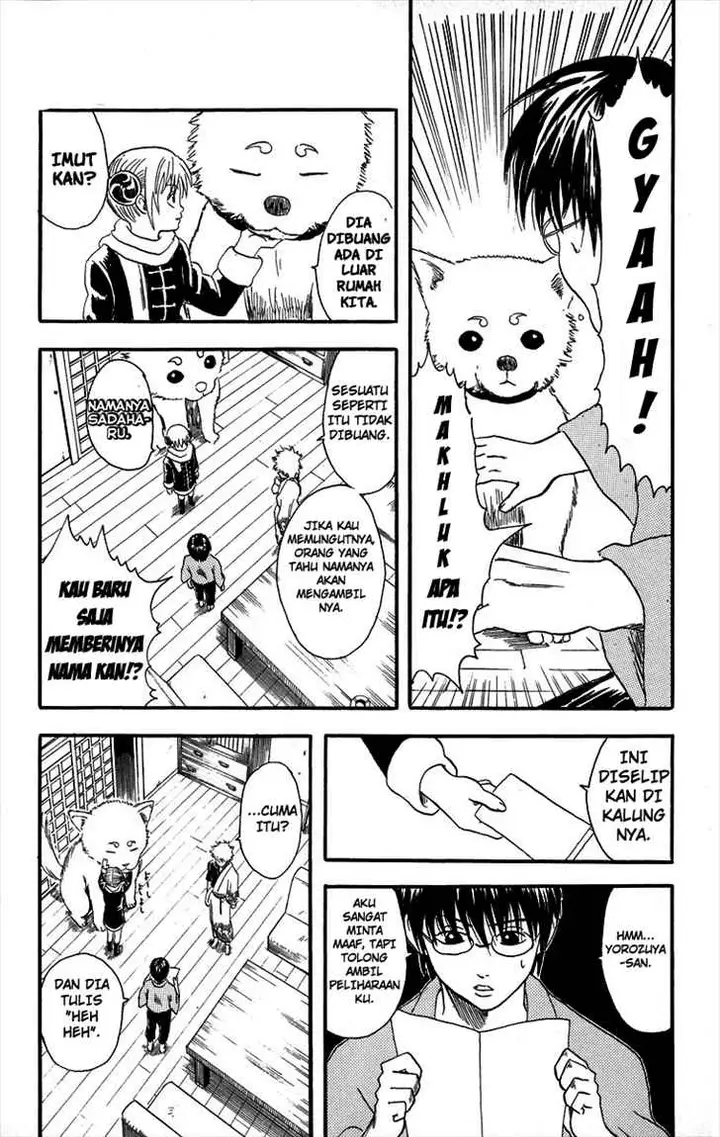 image-komik-gintama-chapter-10-5/20