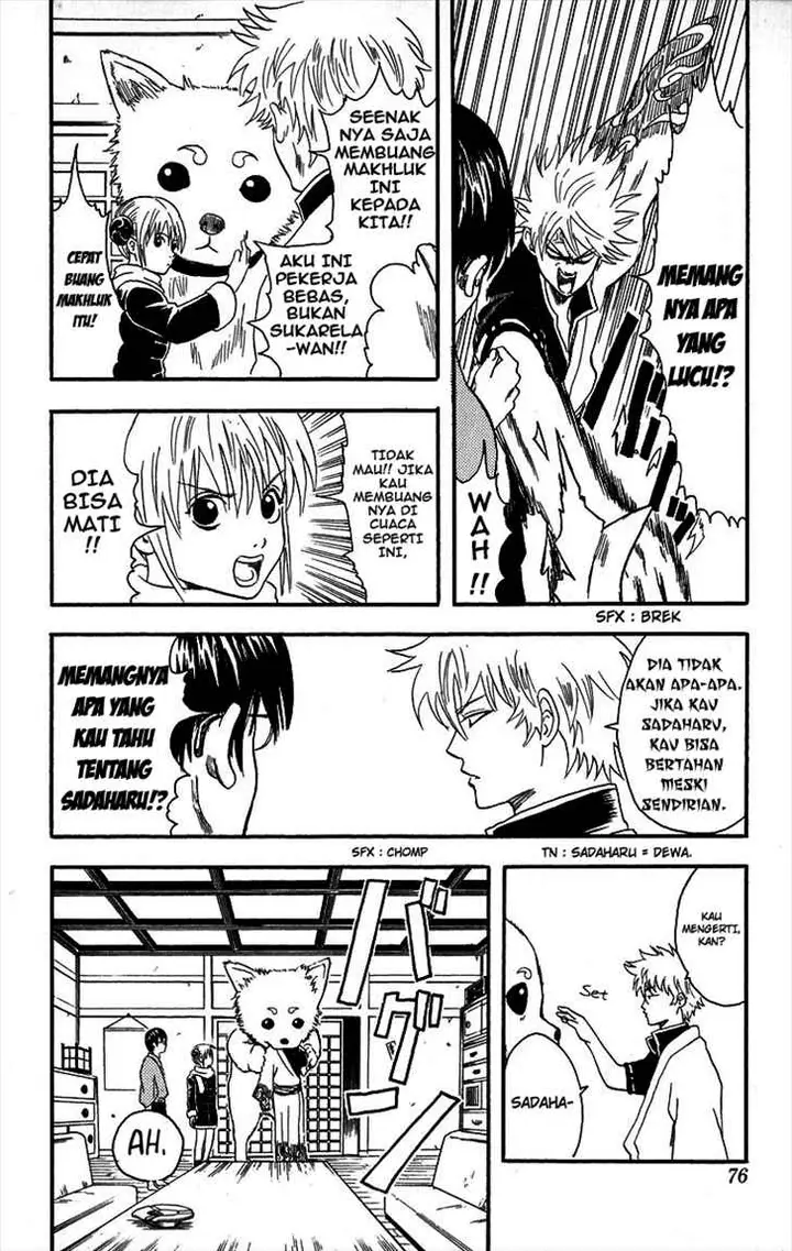 image-komik-gintama-chapter-10-6/20