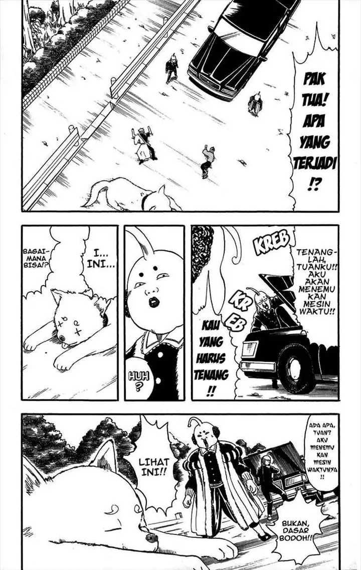 image-komik-gintama-chapter-10-13/20