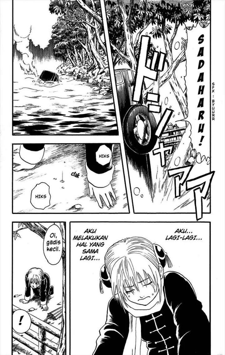 image-komik-gintama-chapter-10-19/20