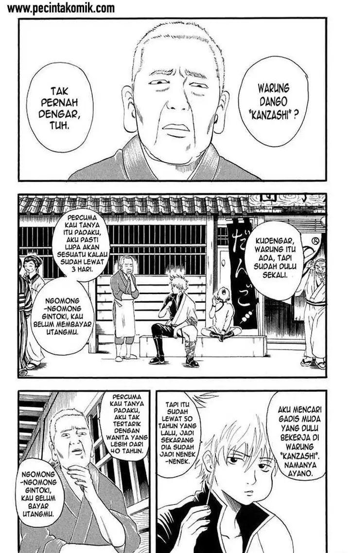 image-komik-gintama-chapter-11-4/20