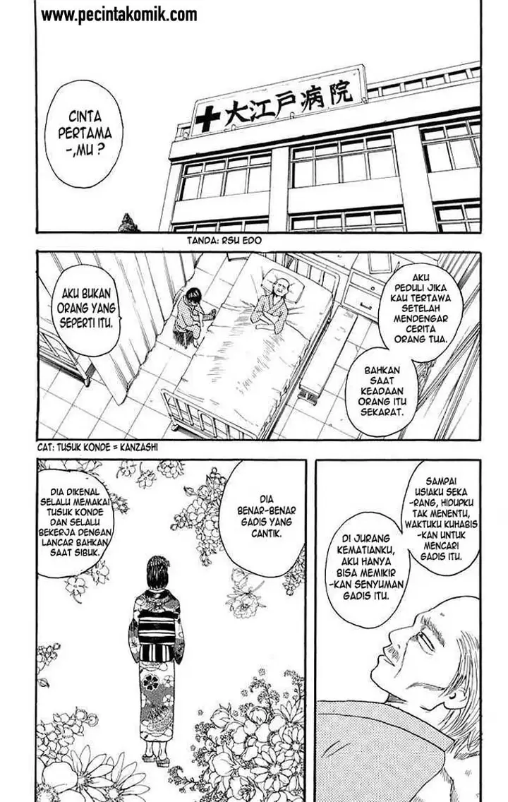 image-komik-gintama-chapter-11-5/20