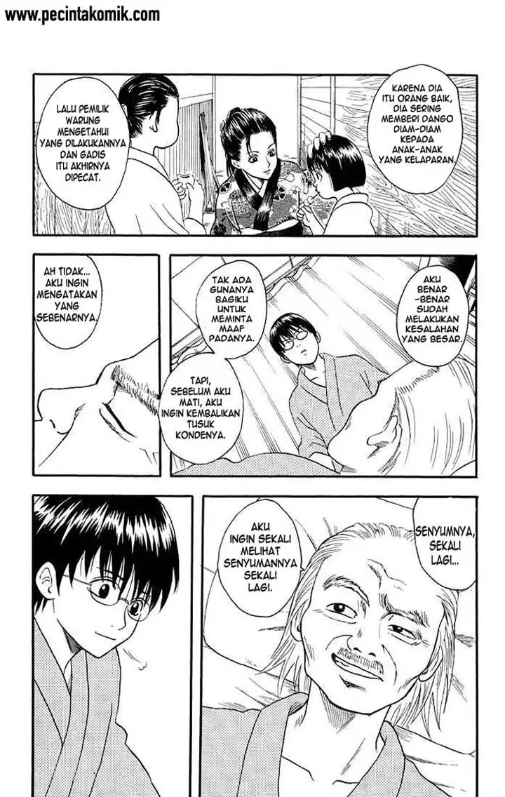 image-komik-gintama-chapter-11-9/20