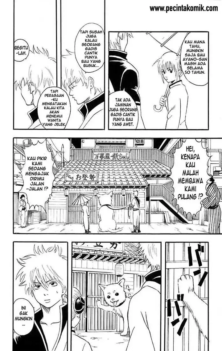 image-komik-gintama-chapter-11-11/20