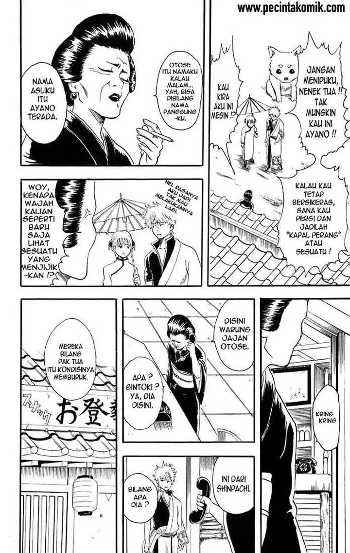 image-komik-gintama-chapter-11-13/20