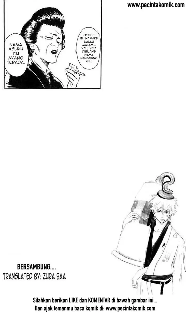 image-komik-gintama-chapter-11-19/20