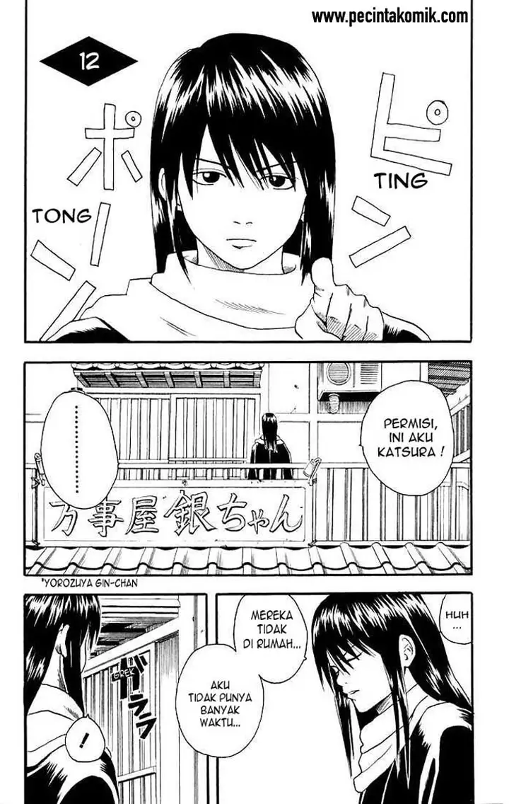 image-komik-gintama-chapter-12-0/19