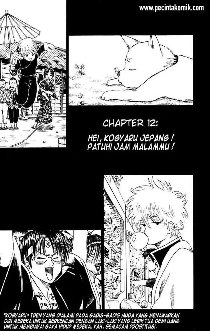 image-komik-gintama-chapter-12-2/19