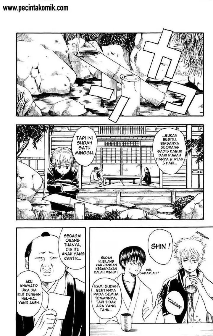 image-komik-gintama-chapter-12-3/19