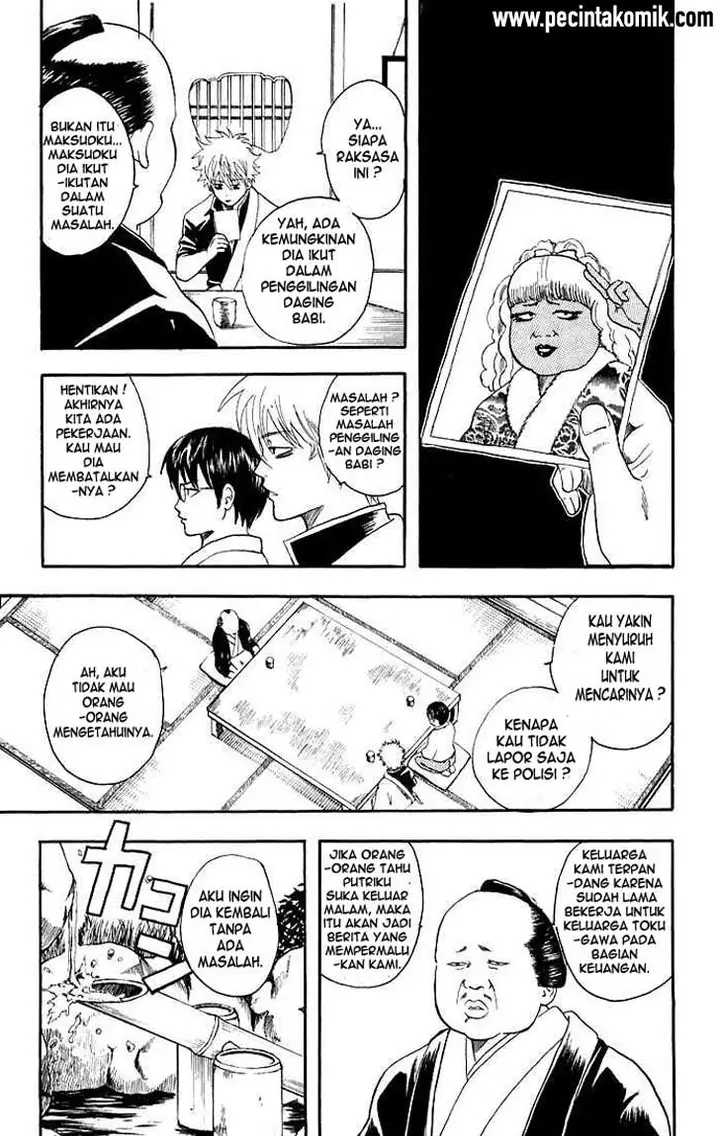 image-komik-gintama-chapter-12-4/19