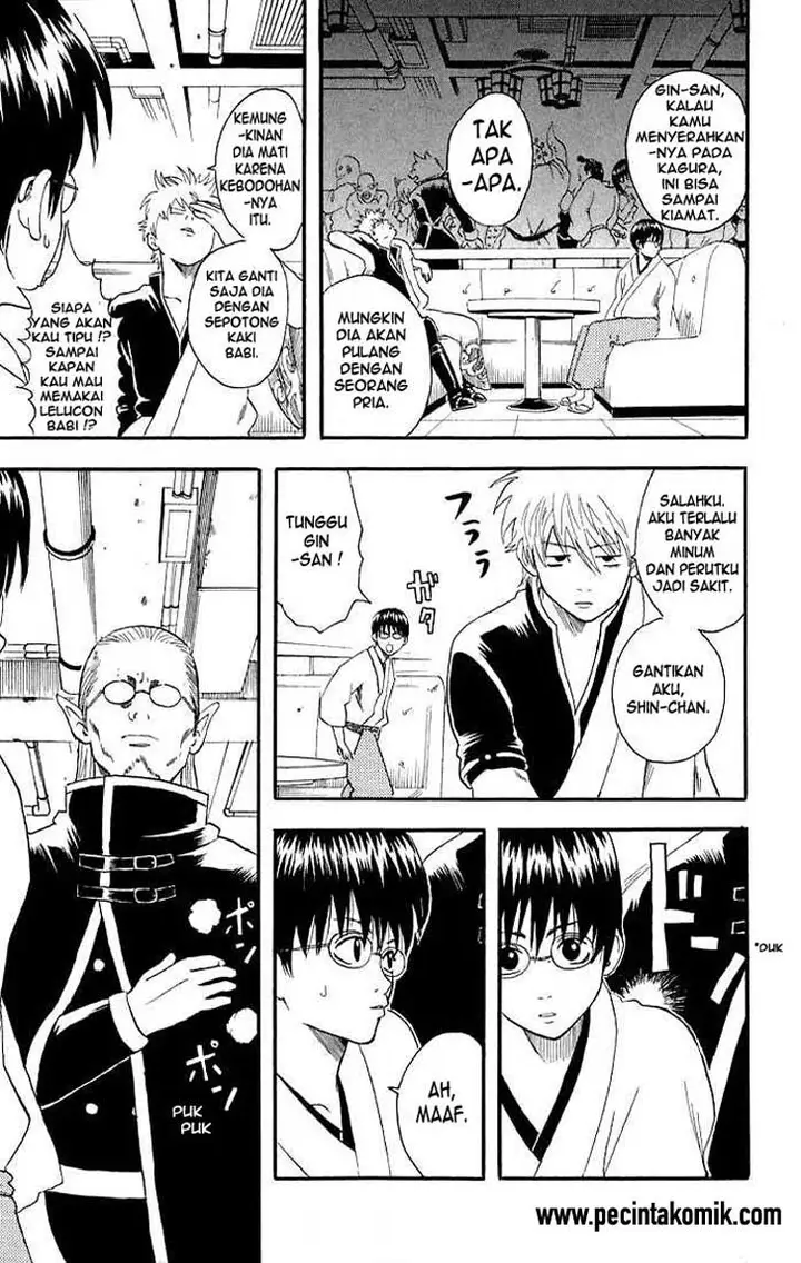 image-komik-gintama-chapter-12-6/19