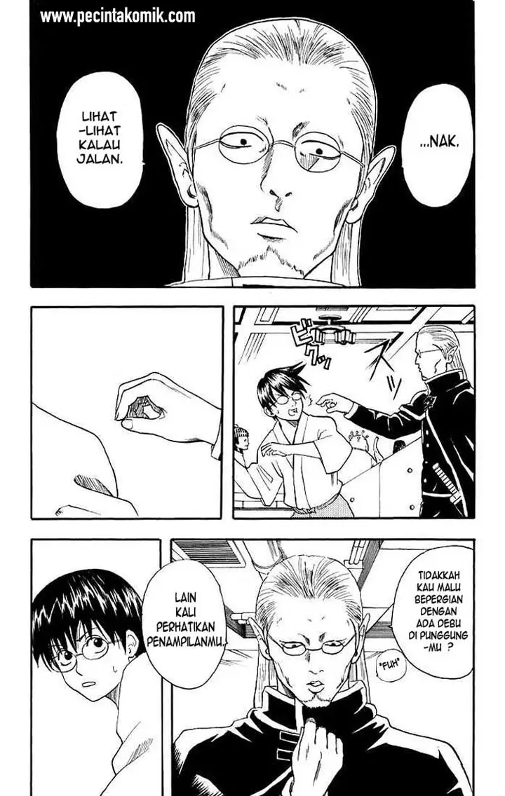 image-komik-gintama-chapter-12-7/19