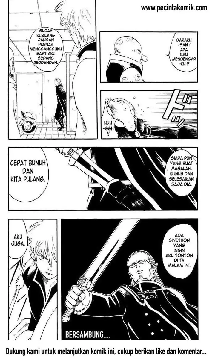 image-komik-gintama-chapter-12-18/19