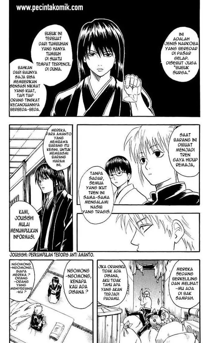 image-komik-gintama-chapter-13-13/19