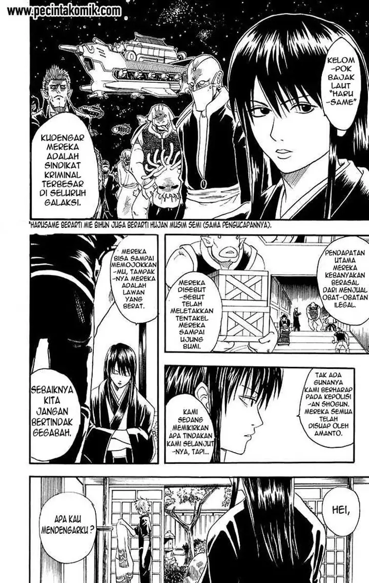image-komik-gintama-chapter-13-14/19