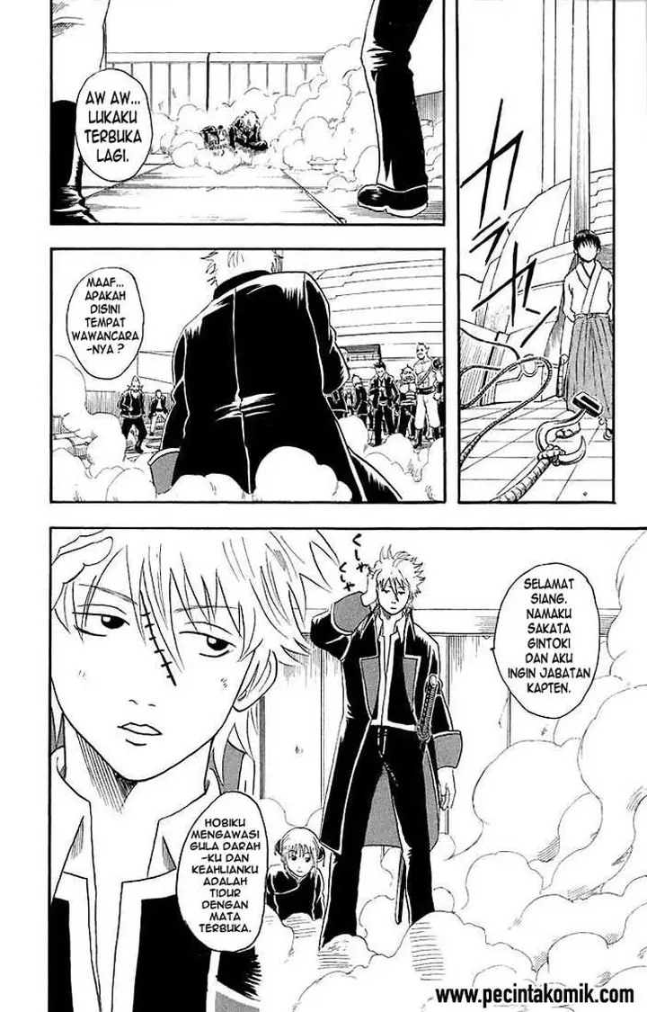 image-komik-gintama-chapter-14-11/19