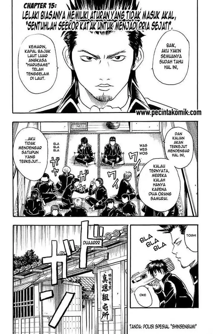 image-komik-gintama-chapter-15-0/18