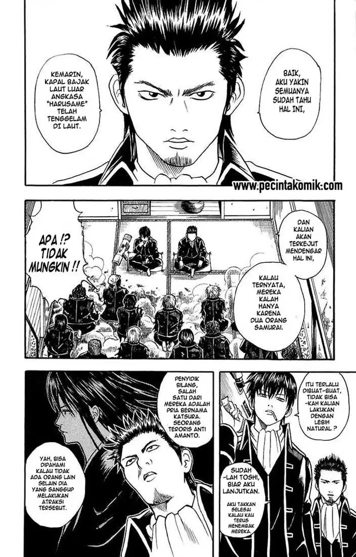 image-komik-gintama-chapter-15-1/18