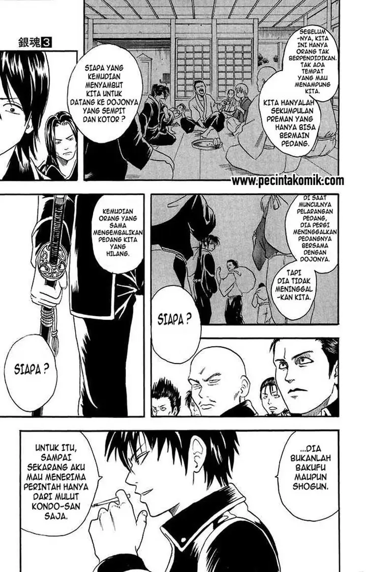 image-komik-gintama-chapter-15-11/18