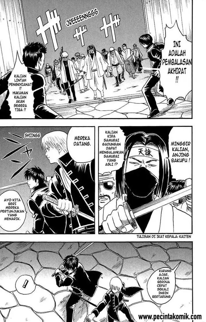 image-komik-gintama-chapter-15-15/18