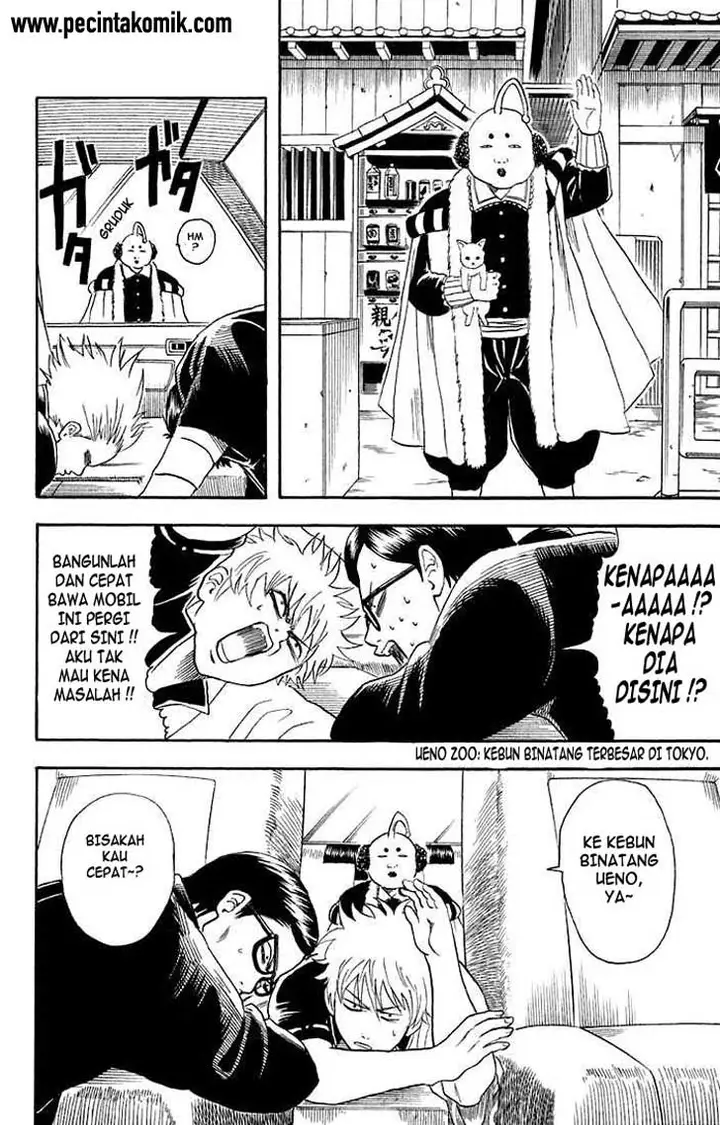 image-komik-gintama-chapter-16-11/21