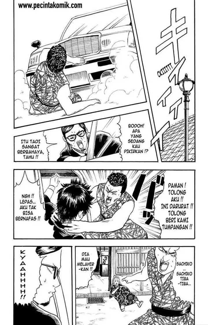 image-komik-gintama-chapter-16-15/21