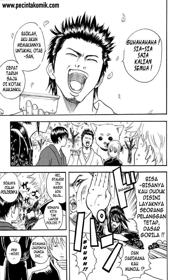 image-komik-gintama-chapter-17-4/20