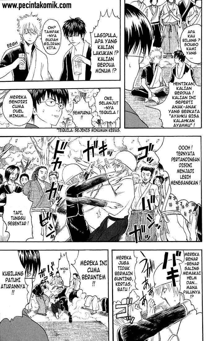 image-komik-gintama-chapter-17-15/20