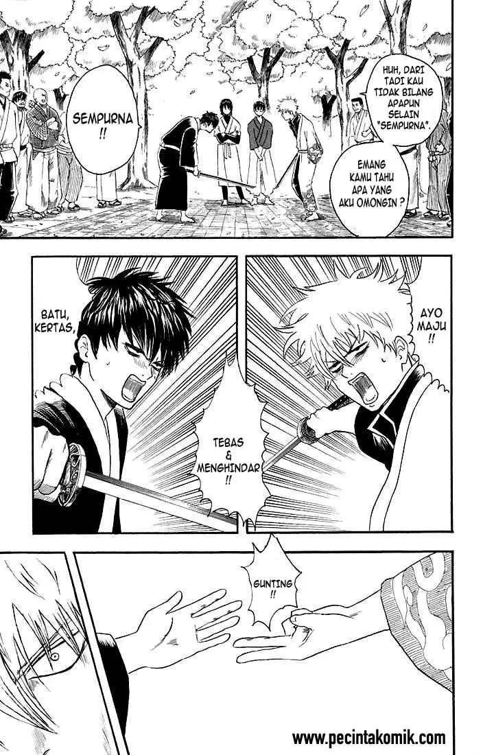 image-komik-gintama-chapter-17-17/20