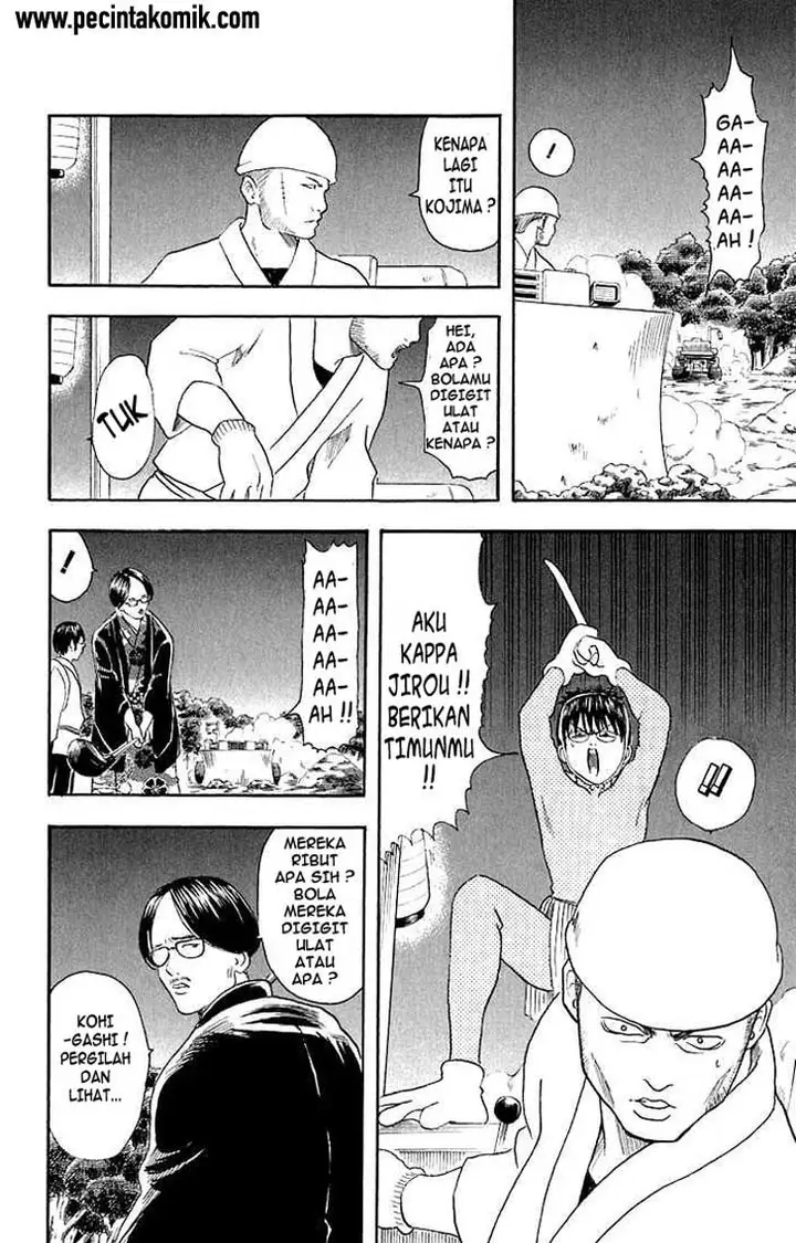 image-komik-gintama-chapter-18-14/18