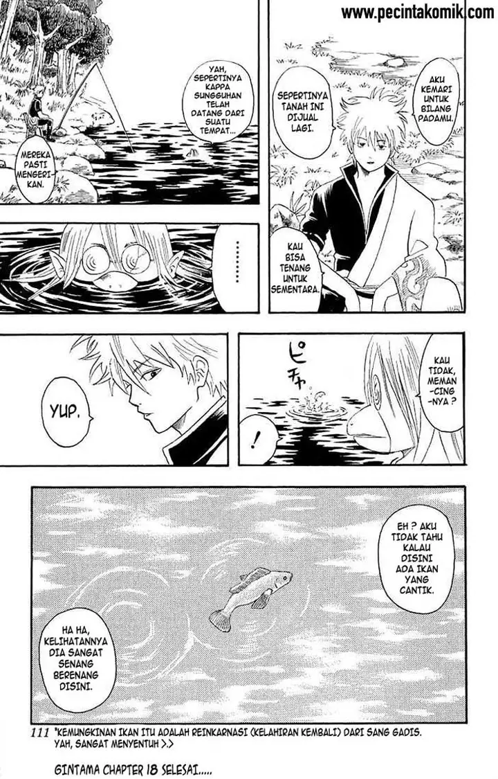 image-komik-gintama-chapter-18-17/18