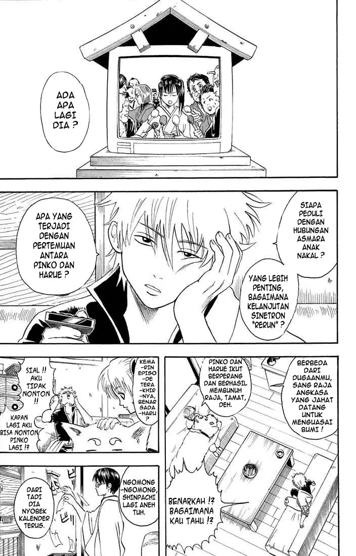 image-komik-gintama-chapter-19-3/16