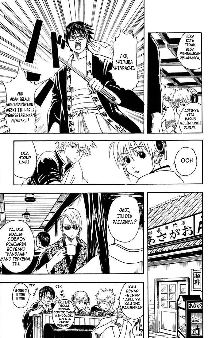 image-komik-gintama-chapter-19-6/16