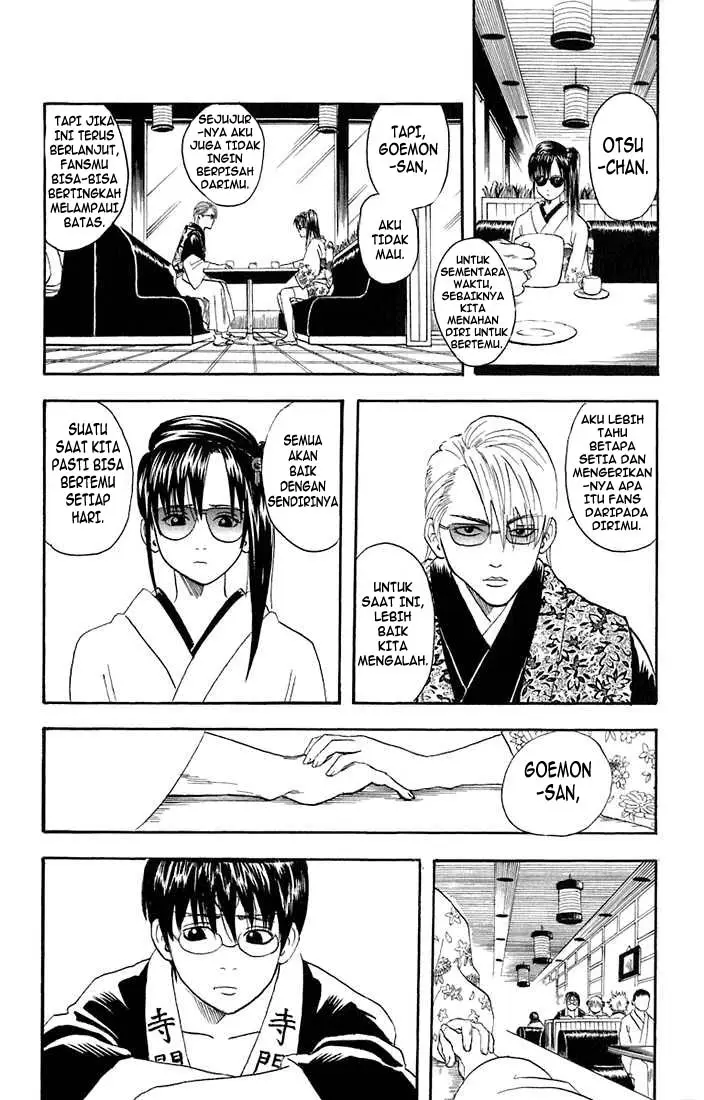 image-komik-gintama-chapter-19-7/16