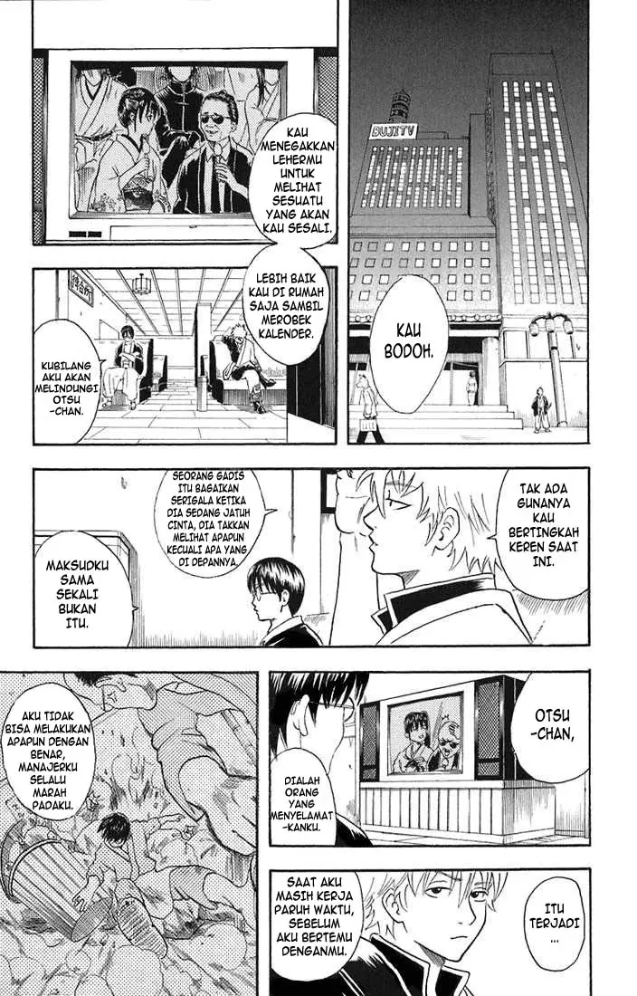image-komik-gintama-chapter-19-8/16