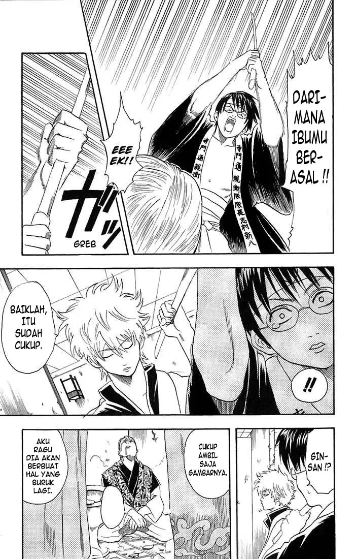 image-komik-gintama-chapter-19-13/16