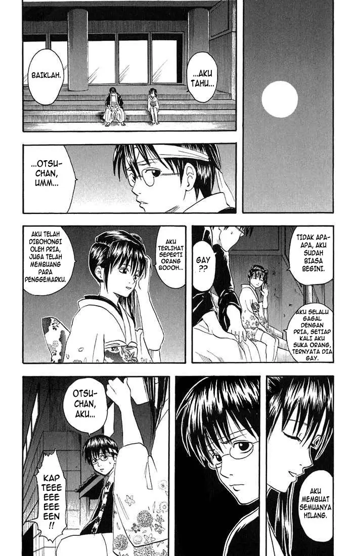 image-komik-gintama-chapter-19-14/16