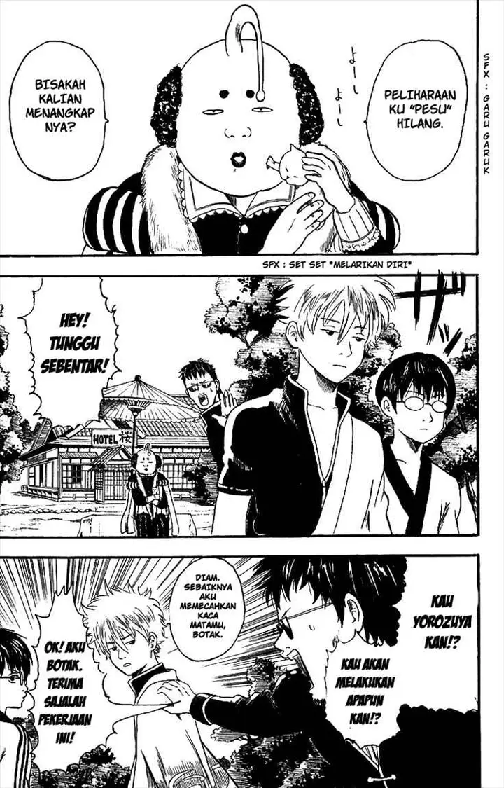 image-komik-gintama-chapter-2-10/26
