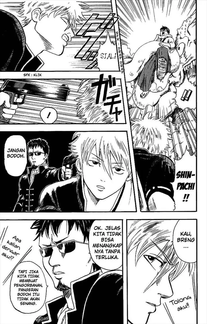 image-komik-gintama-chapter-2-16/26