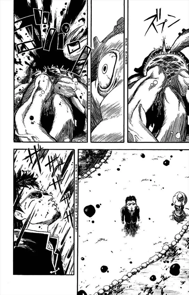 image-komik-gintama-chapter-2-21/26