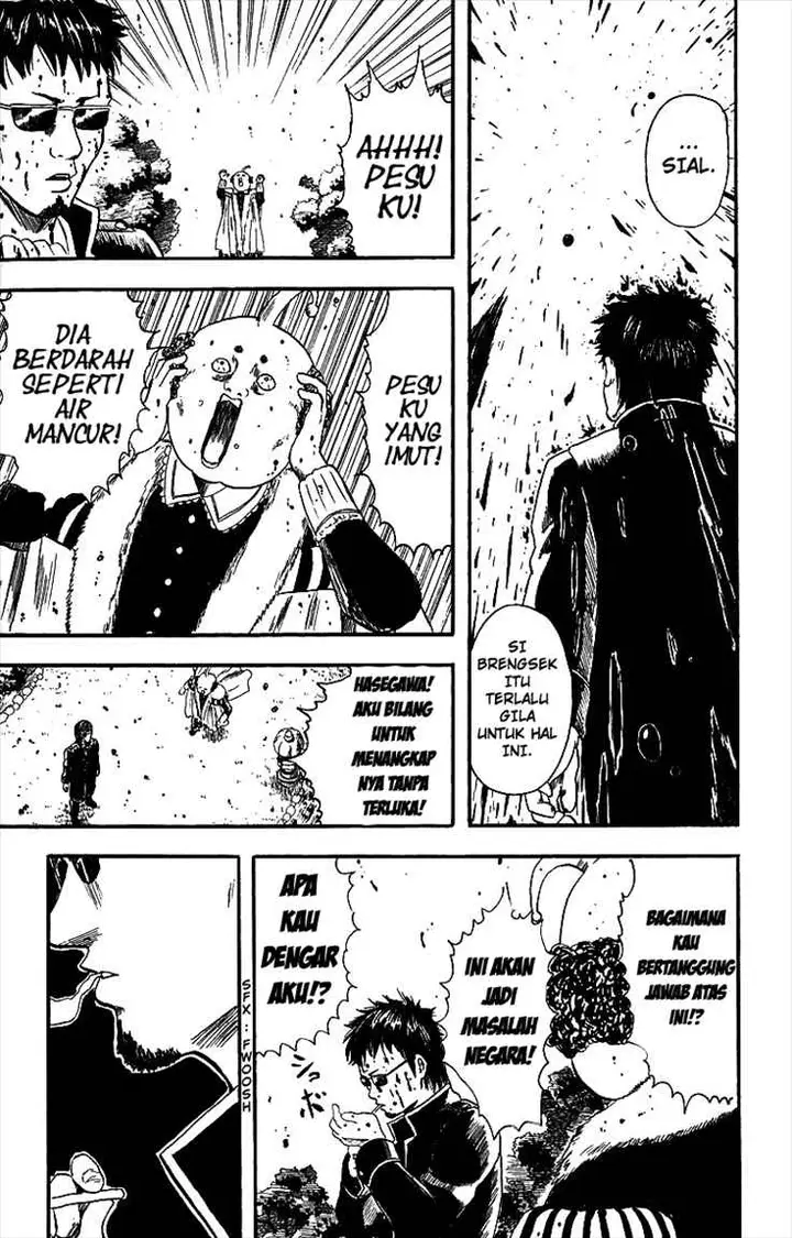 image-komik-gintama-chapter-2-22/26