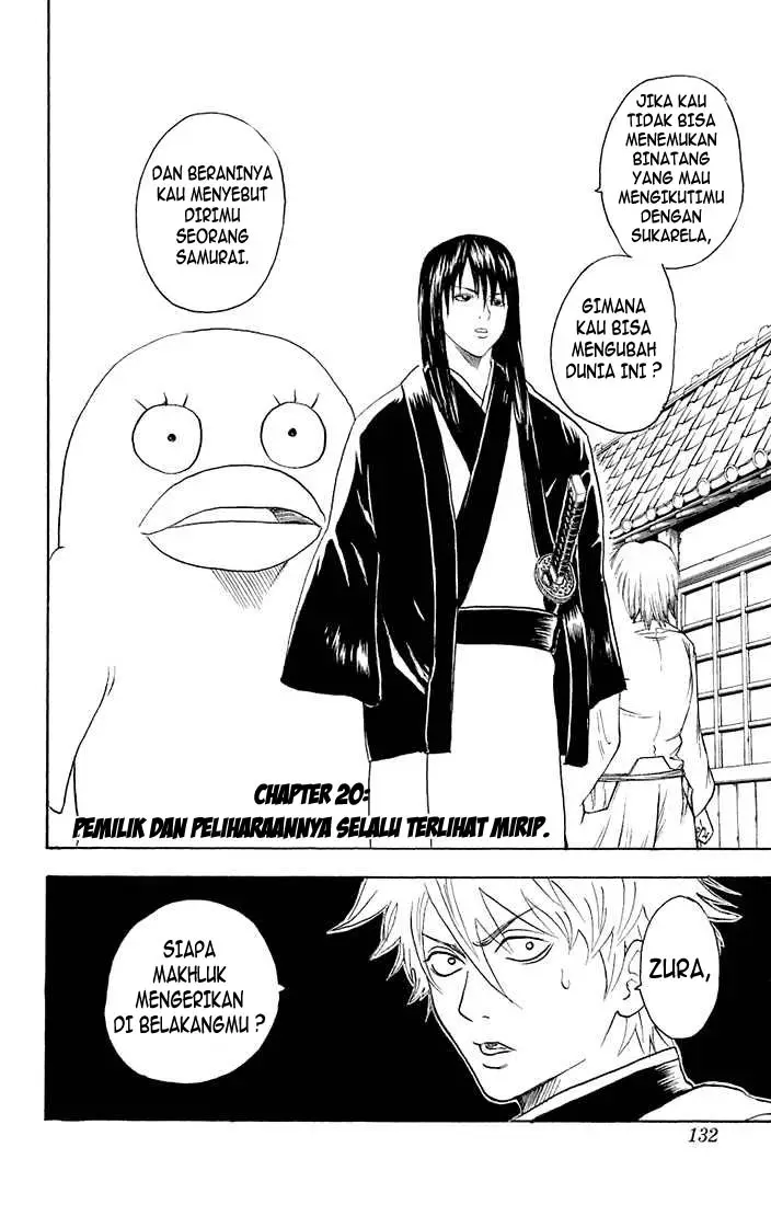image-komik-gintama-chapter-20-1/17