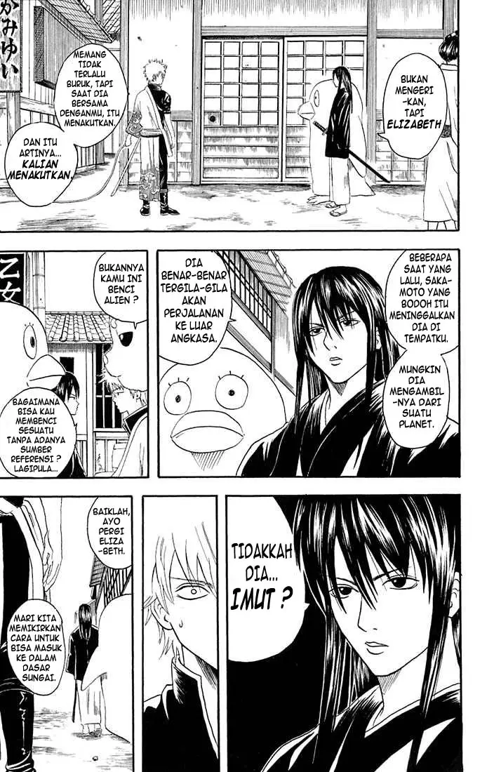 image-komik-gintama-chapter-20-2/17