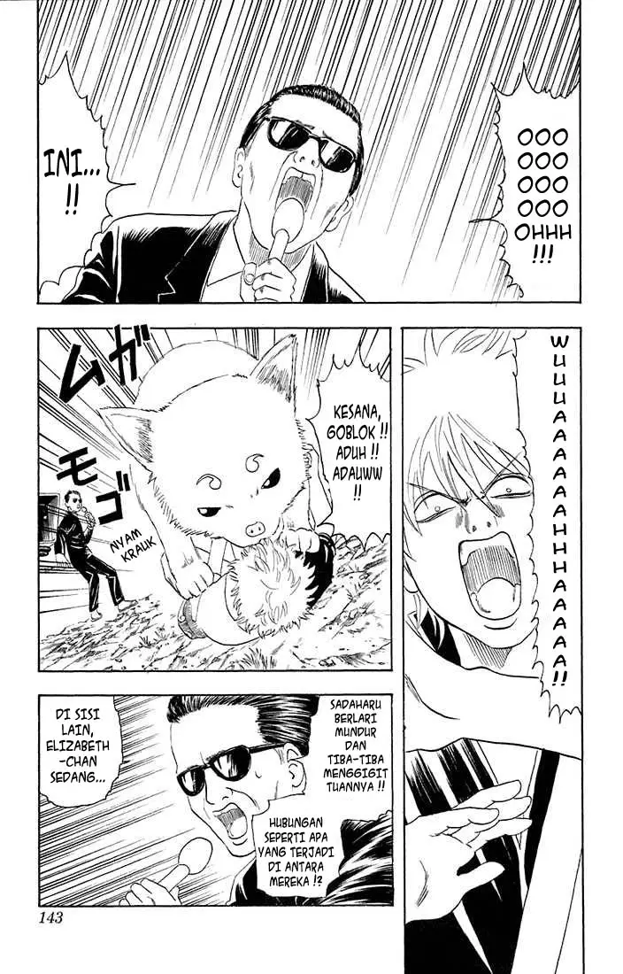 image-komik-gintama-chapter-20-11/17